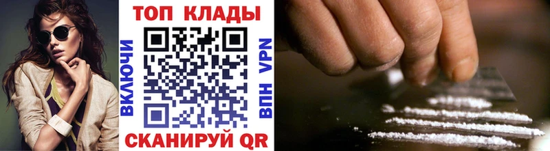 Мефедрон Нижняя Салда
