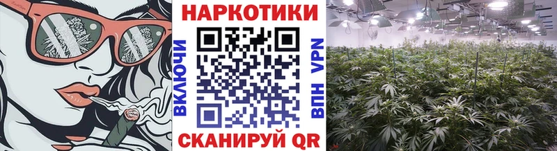 Продажа наркотиков Нижняя Салда Псилоцибиновые грибы  Канабис  MEGA ссылки  ГАШИШ  Меф мяу мяу 