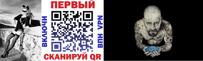 АМФ Розовый  мега   Нижняя Салда 