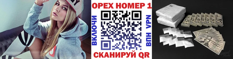COCAIN 97%  Нижняя Салда 