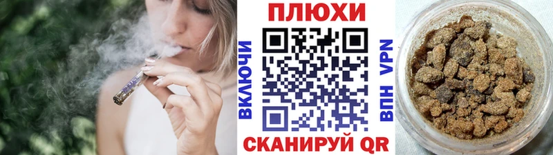 наркота  МЕГА онион  ГАШ Изолятор  Нижняя Салда 