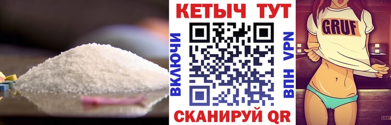 КЕТАМИН VHQ ОМГ ОМГ онион Нижняя Салда