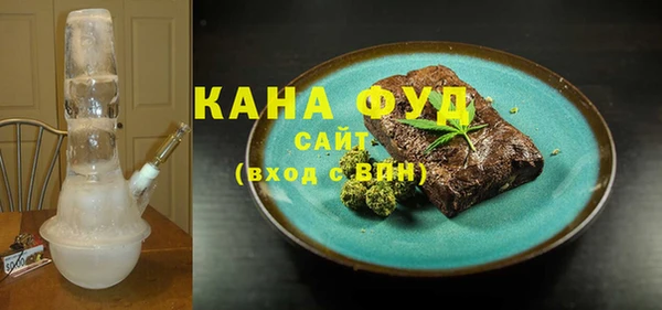синтетический гашиш Алзамай