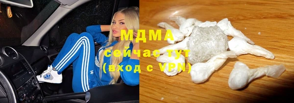синтетический гашиш Алзамай