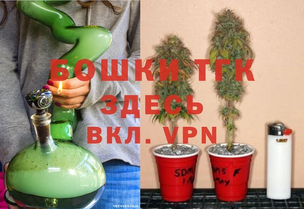 синтетический гашиш Алзамай