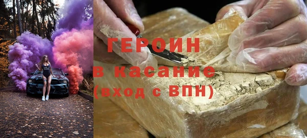 стафф Алексин