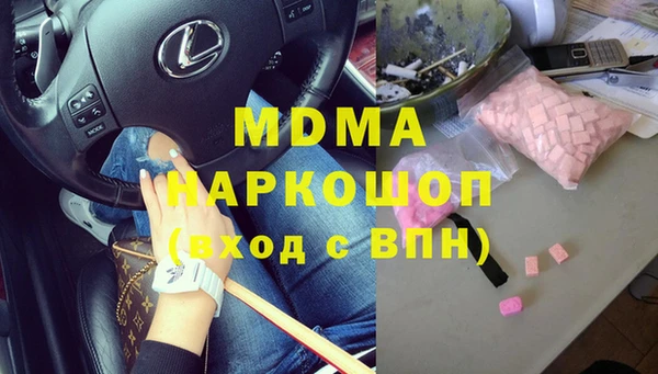 стафф Алексин