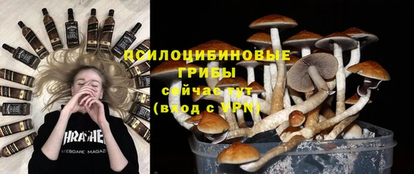 синтетический гашиш Алзамай