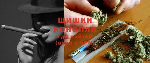 MDMA Premium VHQ Алексеевка
