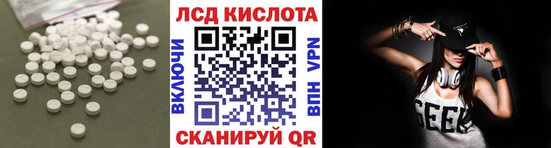 ЛСД экстази ecstasy  Нижняя Салда 