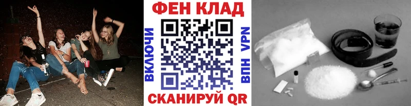 Первитин кристалл  Нижняя Салда 