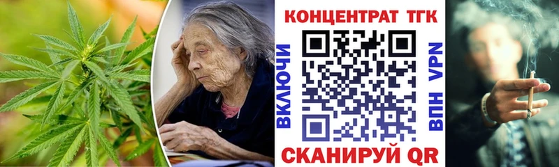 продажа наркотиков  Нижняя Салда  ОМГ ОМГ tor  Дистиллят ТГК вейп с тгк 