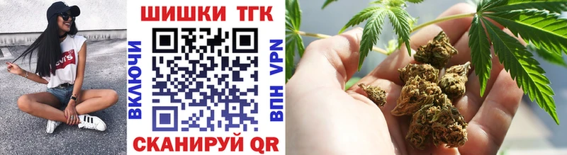Марихуана White Widow  Нижняя Салда 